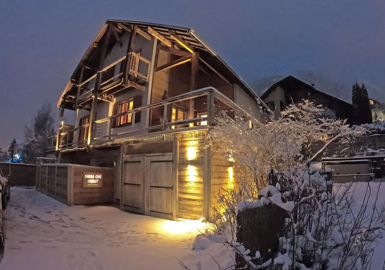 Serre Che Chalet بريانسن
